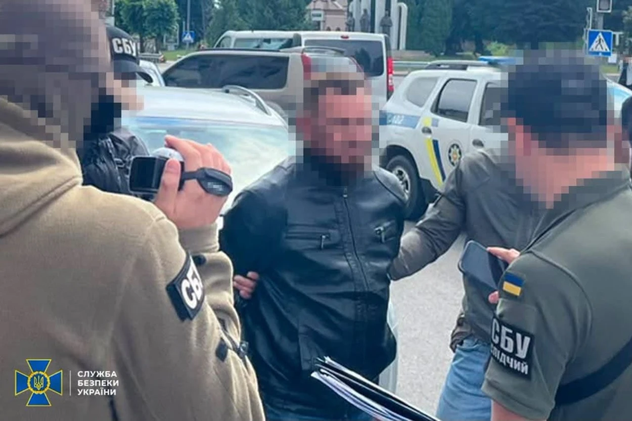 Затримання підозрюваного.