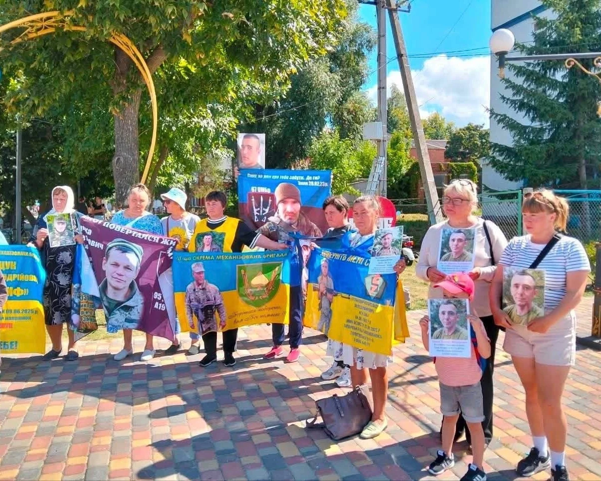 «Між небом і землею», «Серце Надії» та перша акція: у громадах Сарненщини підтримали тих, хто чекає