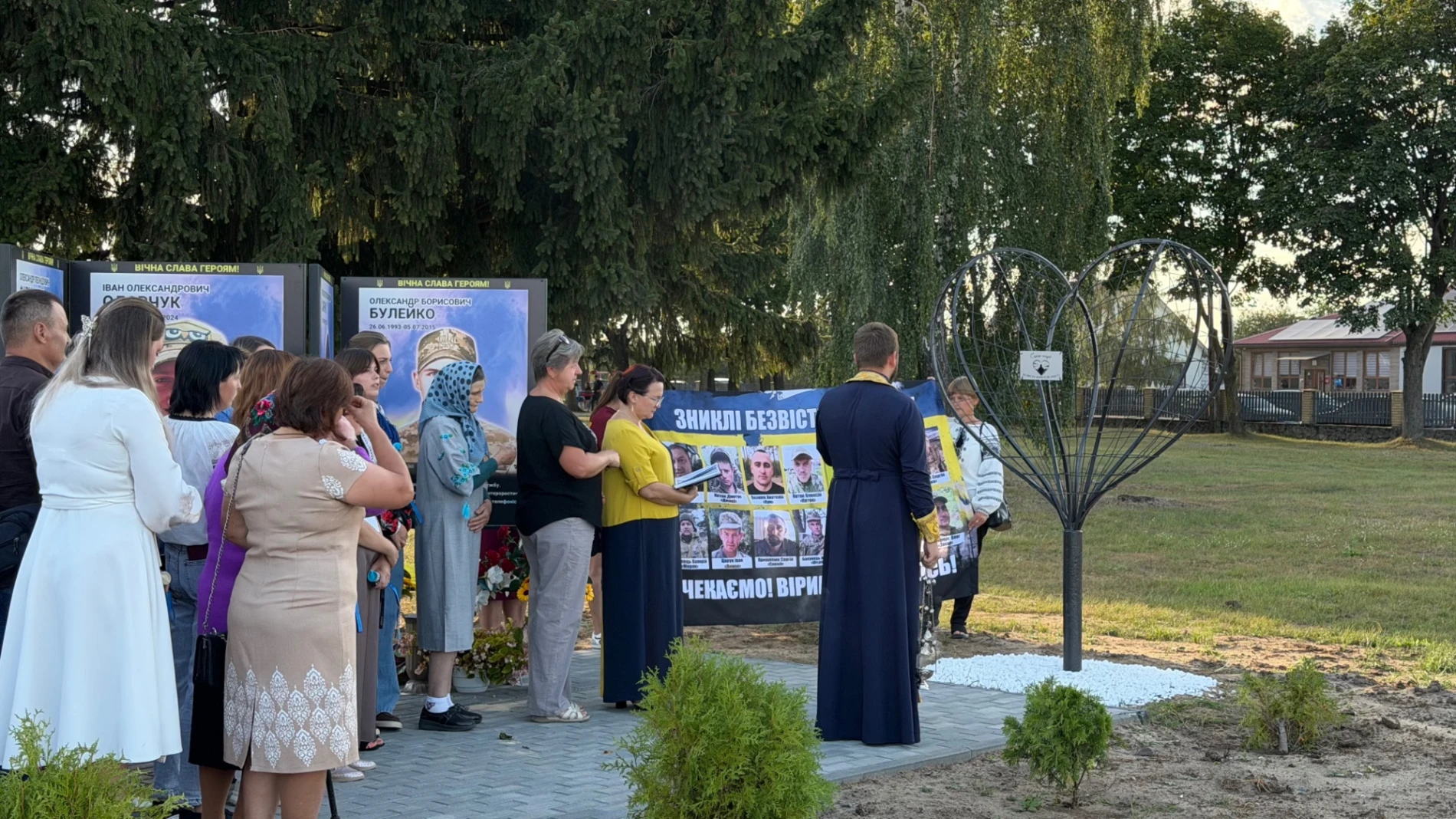 «Між небом і землею», «Серце Надії» та перша акція: у громадах Сарненщини підтримали тих, хто чекає