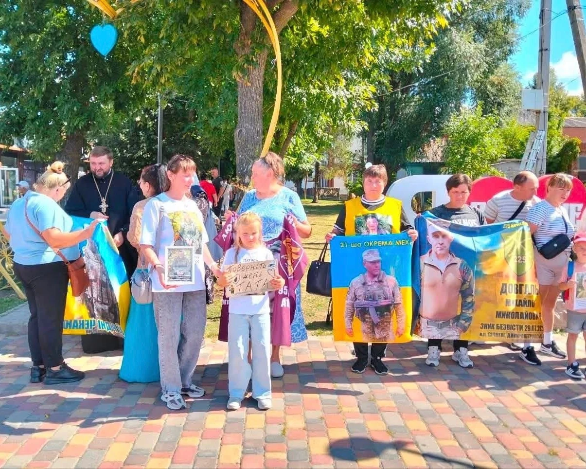 «Між небом і землею», «Серце Надії» та перша акція: у громадах Сарненщини підтримали тих, хто чекає