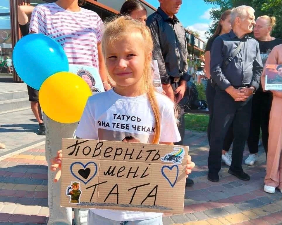 «Між небом і землею», «Серце Надії» та перша акція: у громадах Сарненщини підтримали тих, хто чекає