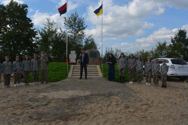 У Немовицькій громаді відкрили пам’ятний знак на місці вишколу старшин ОУН (б)
