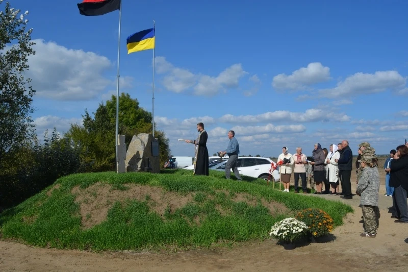 У Немовицькій громаді відкрили пам’ятний знак на місці вишколу старшин ОУН (б)