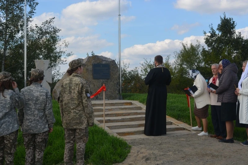 У Немовицькій громаді відкрили пам’ятний знак на місці вишколу старшин ОУН (б)