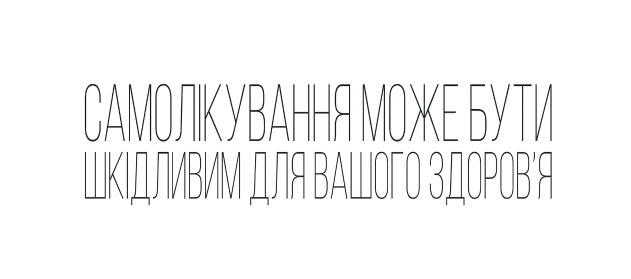 Їжовик гребінчастий — гриб, який виглядає як корал: чому він став відомим функціональним грибом?