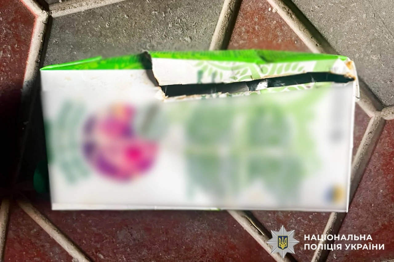 Жителя Сарн затримали із 59 «закладками» з психотропами — йому загрожує до 12 років ув’язнення