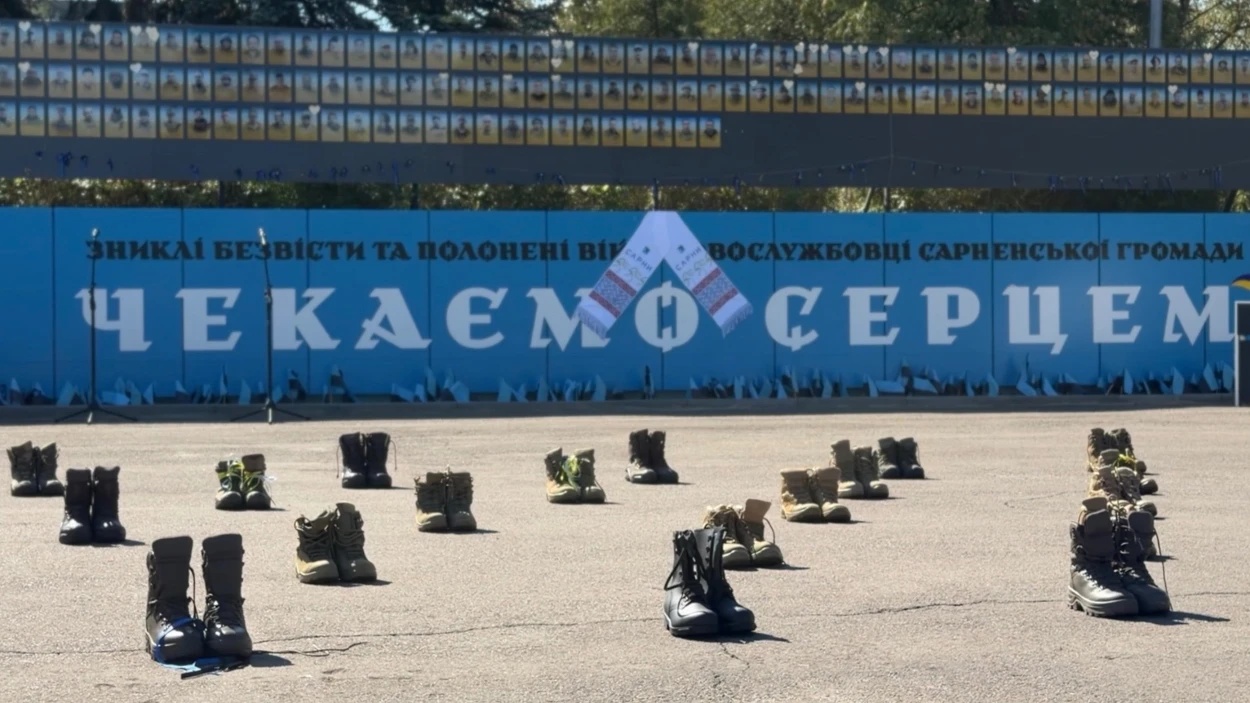 «Між небом і землею», «Серце Надії» та перша акція: у громадах Сарненщини підтримали тих, хто чекає