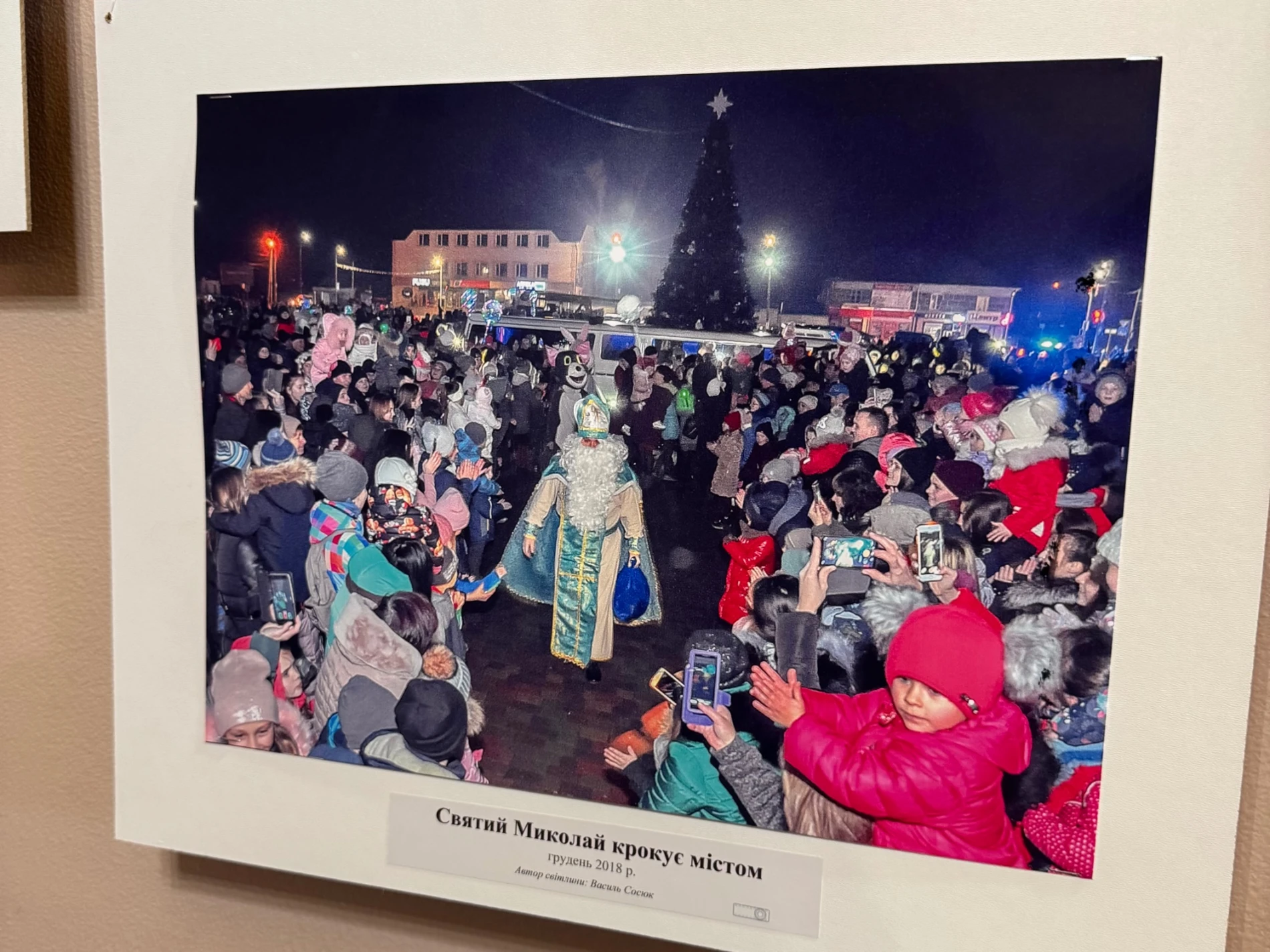 Історія в об’єктиві: у Сарнах відкрили виставку світлин художника та фотографа Василя Сосюка
