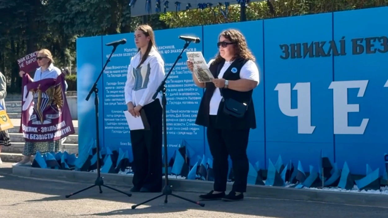 «Між небом і землею», «Серце Надії» та перша акція: у громадах Сарненщини підтримали тих, хто чекає
