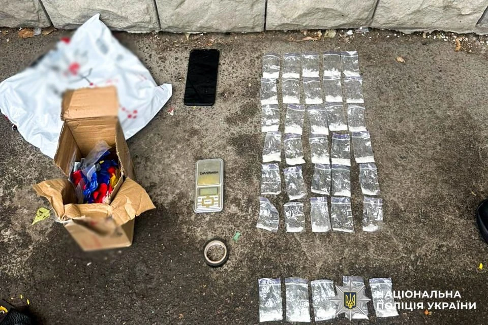 Жителя Сарн затримали із 59 «закладками» з психотропами — йому загрожує до 12 років ув’язнення