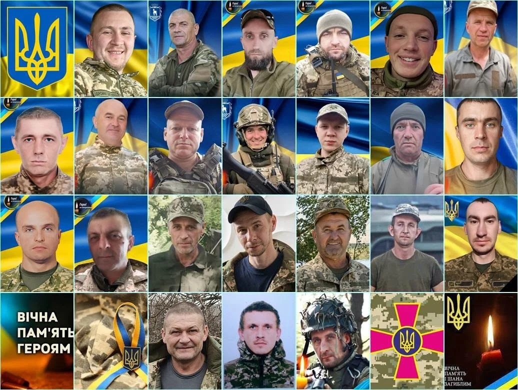 Родинам 23 загиблих захисників із Сарненського району вручили 29 посмертних нагород