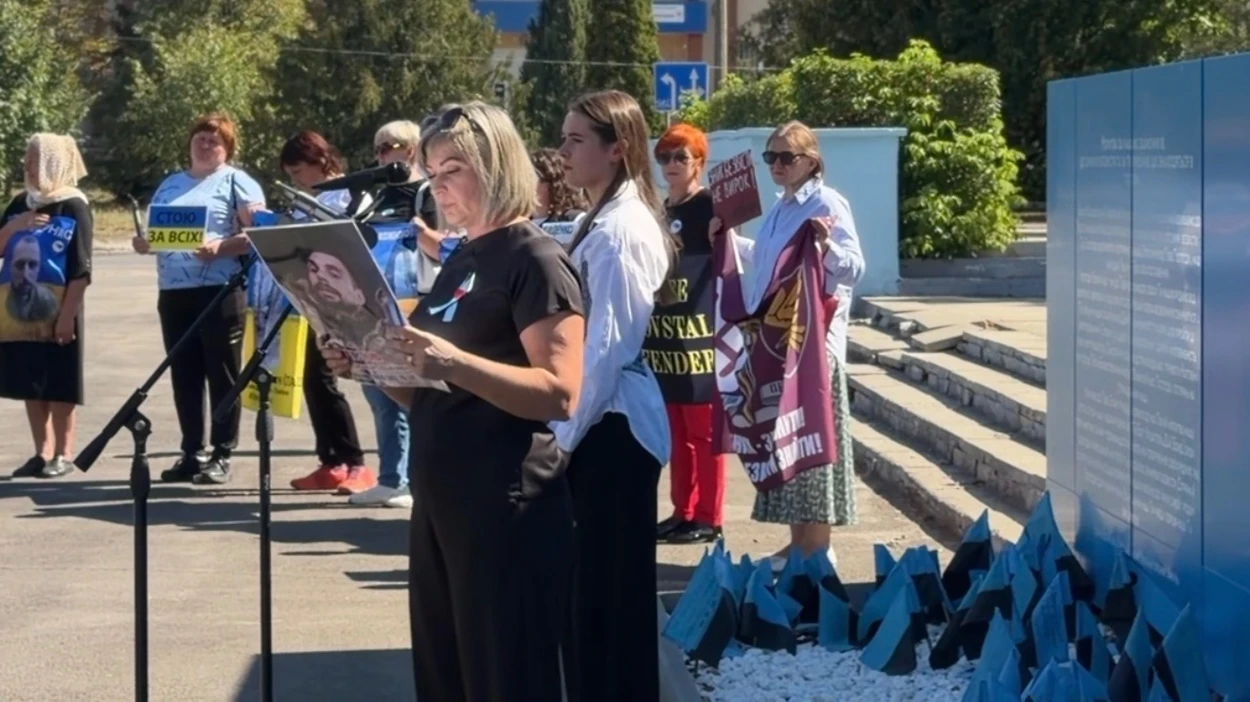 «Між небом і землею», «Серце Надії» та перша акція: у громадах Сарненщини підтримали тих, хто чекає