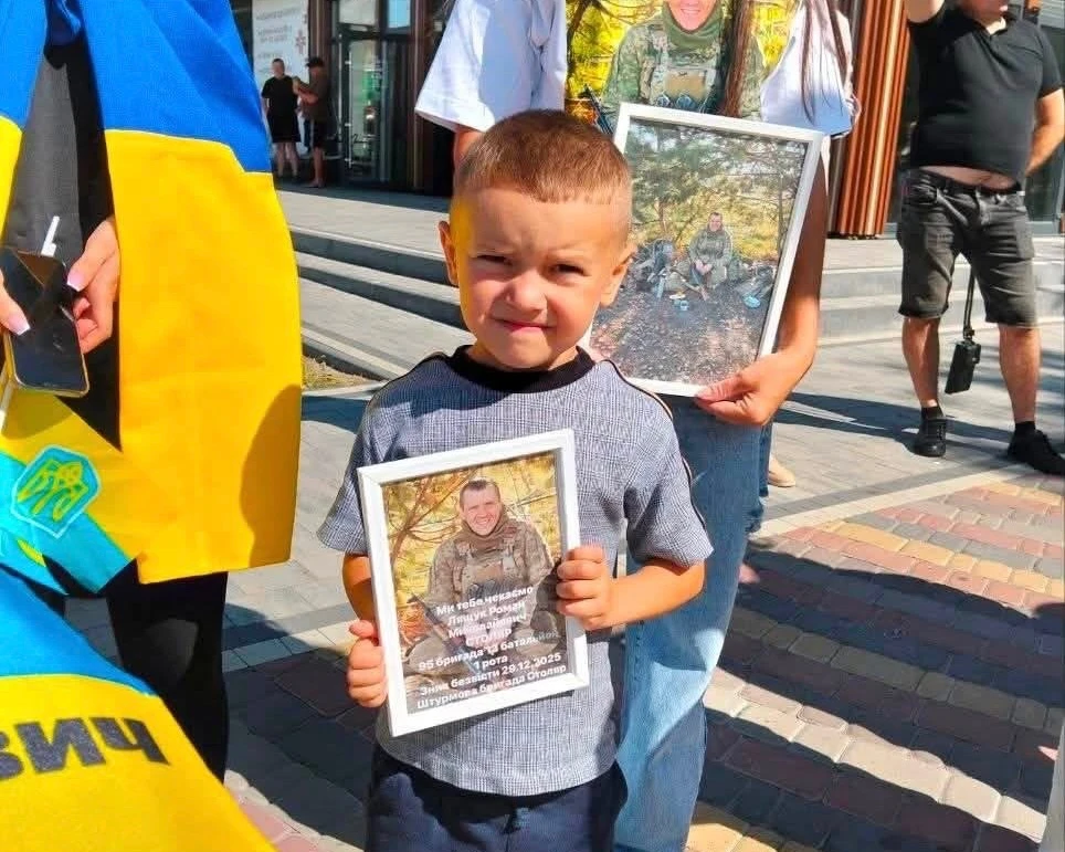 «Між небом і землею», «Серце Надії» та перша акція: у громадах Сарненщини підтримали тих, хто чекає