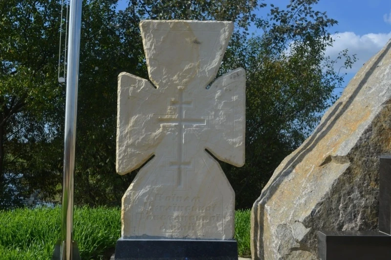 У Немовицькій громаді відкрили пам’ятний знак на місці вишколу старшин ОУН (б)