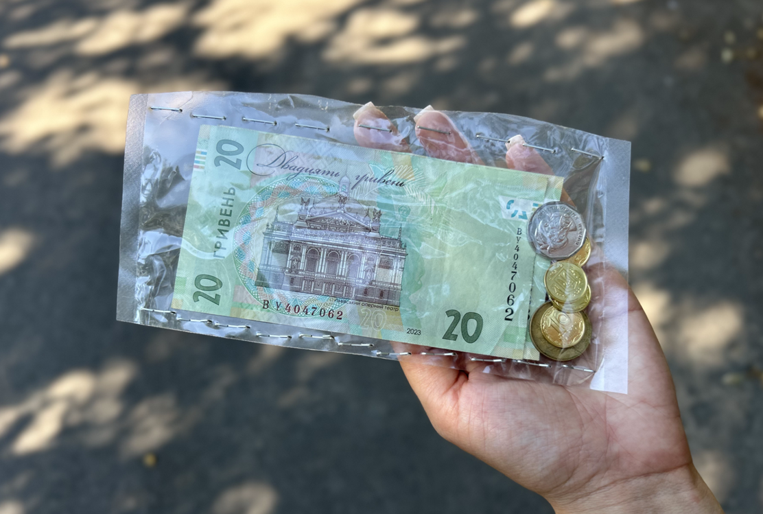 Донорські кошти на харчування.