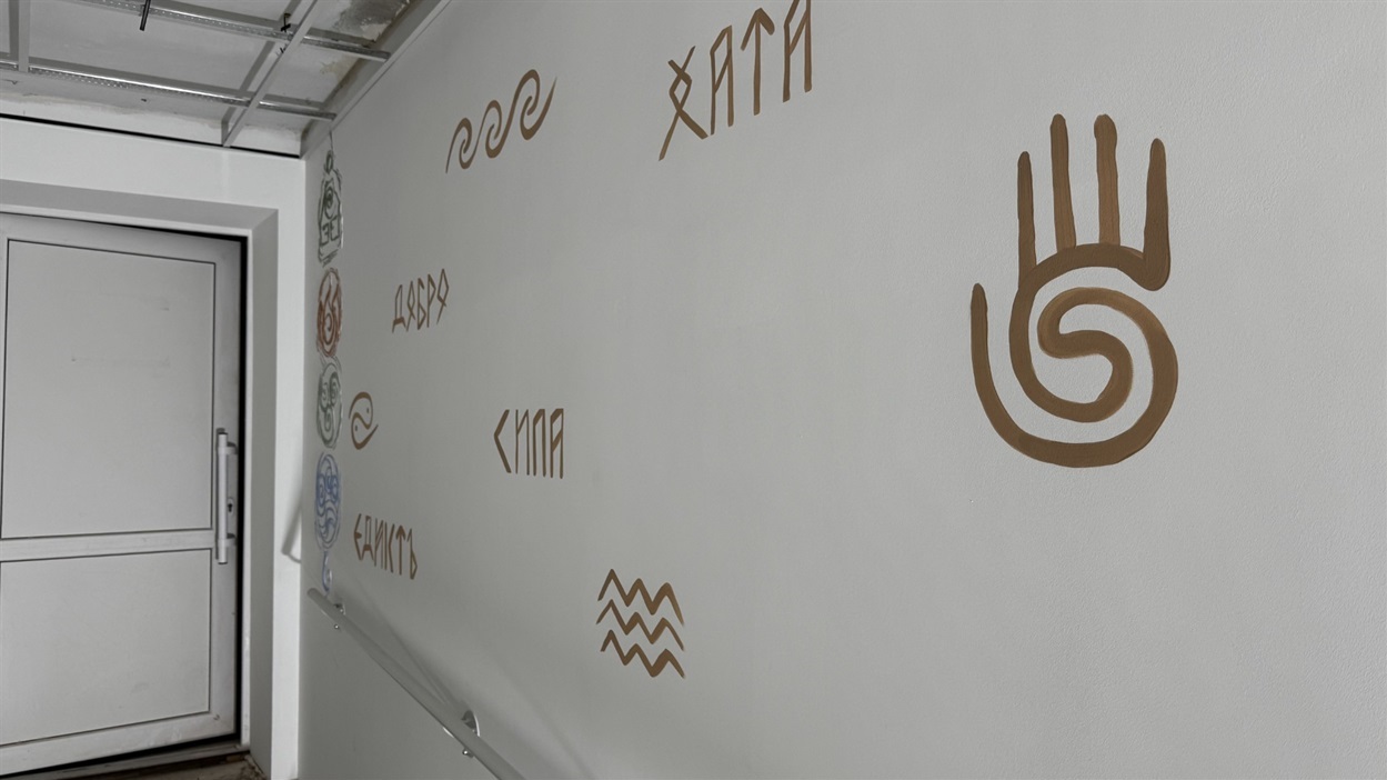 Проміжний етап ремонтних робіт у Сімейному просторі.