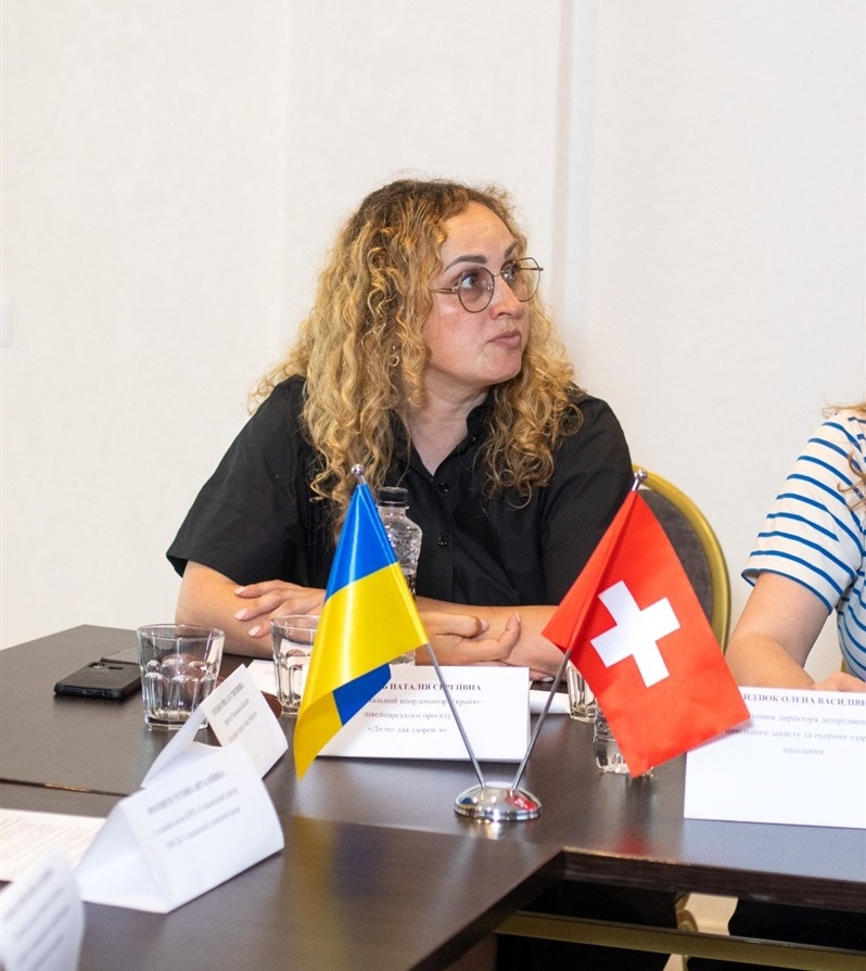 Наталія Фесовець, регіональний координатор Україно-швейцарського проєкту «Діємо для здоров’я».