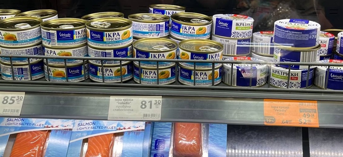 Ікра тріски в магазині АТБ.