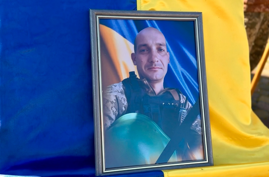 Портрет Сергія Боровика.