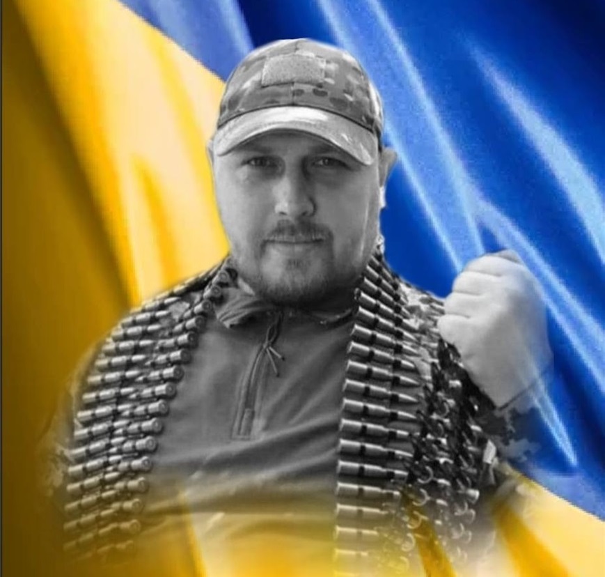 Загиблий воїн Олексій Полін.