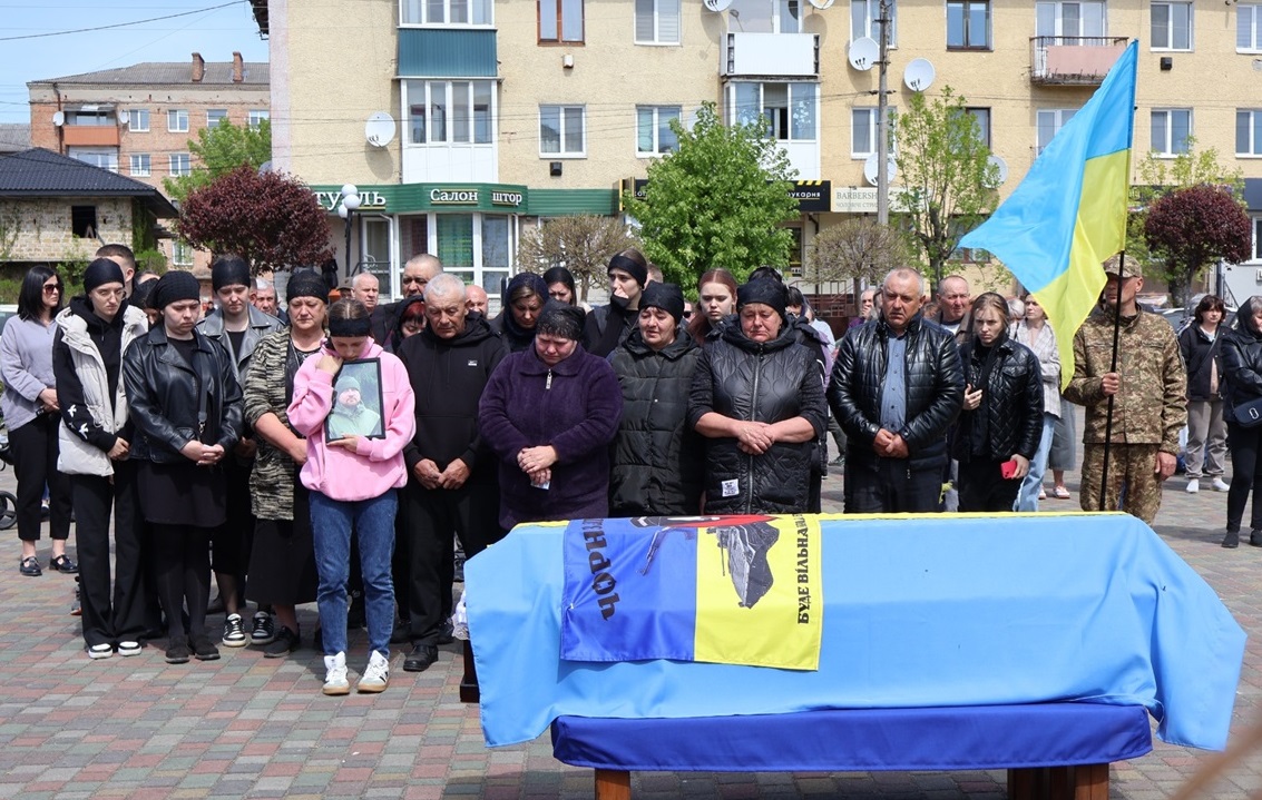 Родина полеглого військовослужбовця.