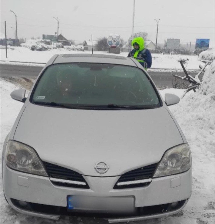 ДТП Сарни рівне