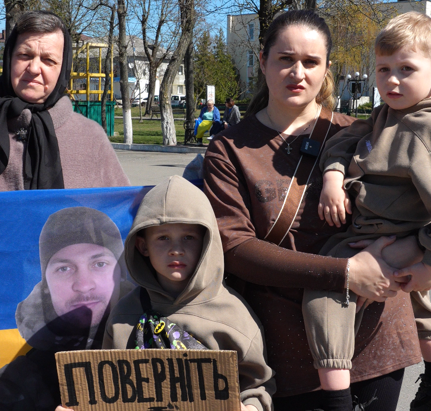 Христина з родиною на акції.
