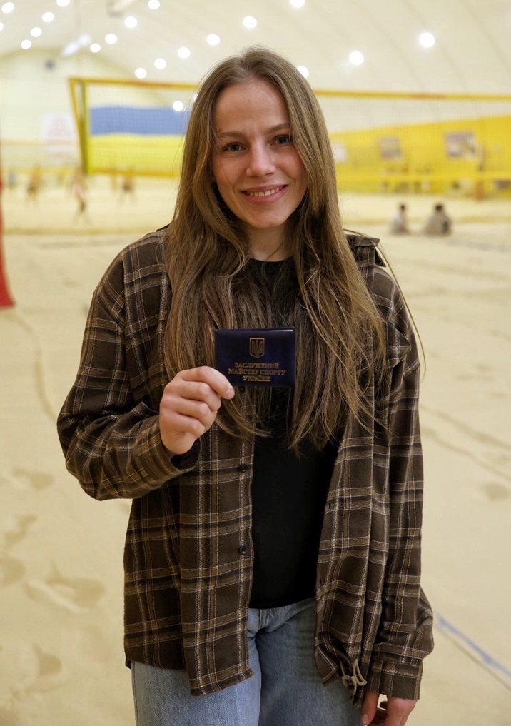 Софія Кушнір отримала звання заслуженого майстра спорту України.