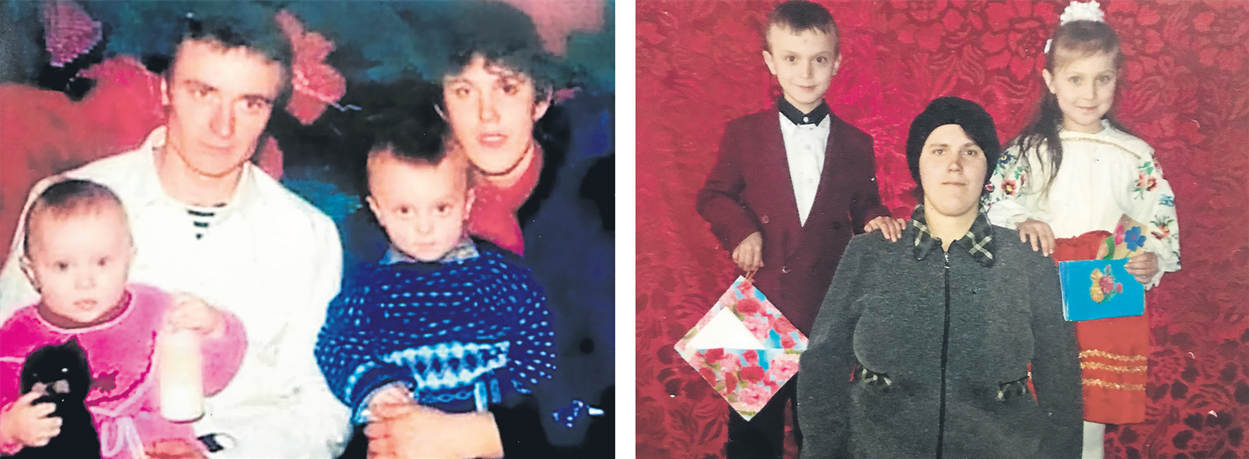 Родина Ковалів.
