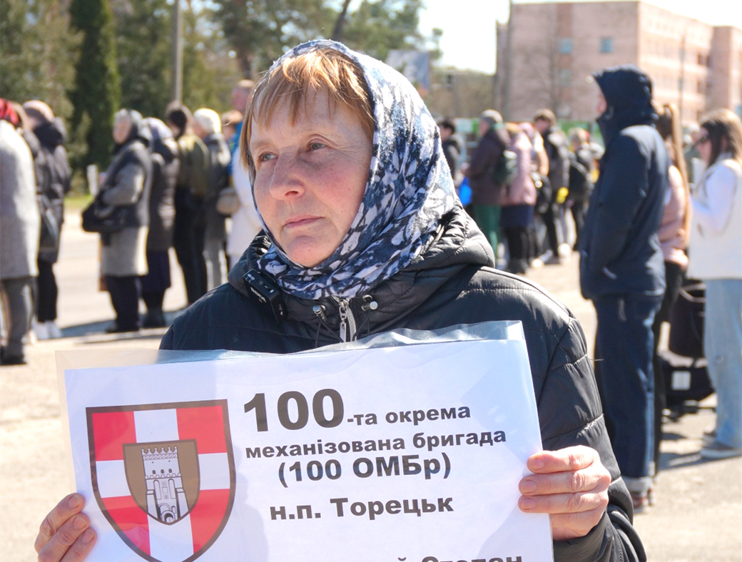 Одна з ініціаторок акції Ольга.