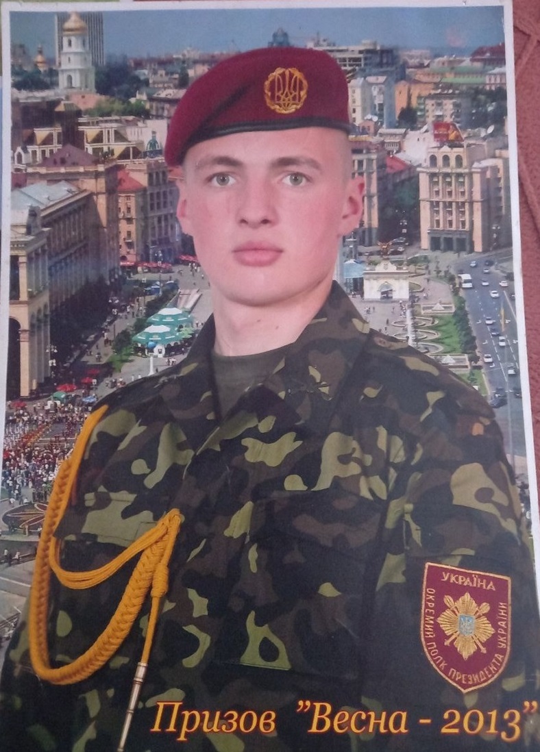 Олександр Ліщук під час служби в Президентському полку.