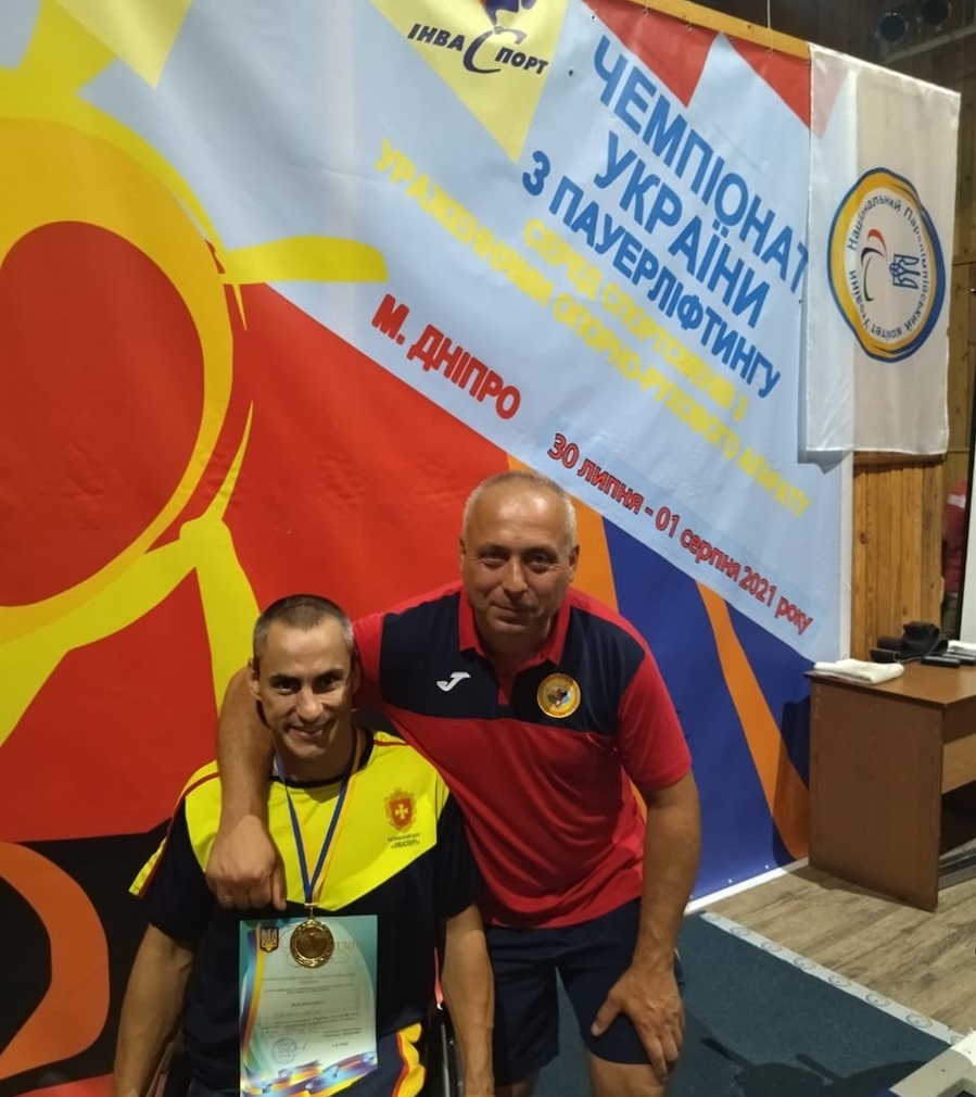 сергій шутак сарни пауерліфтинг