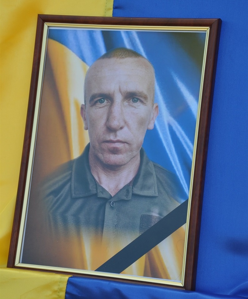 Портрет полеглого воїна Сергія Головачука.