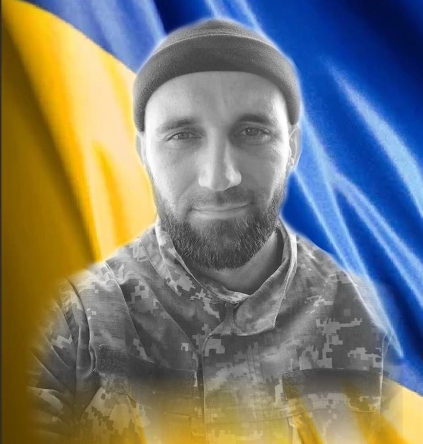 Загиблий воїн Дмитро Войтюк.