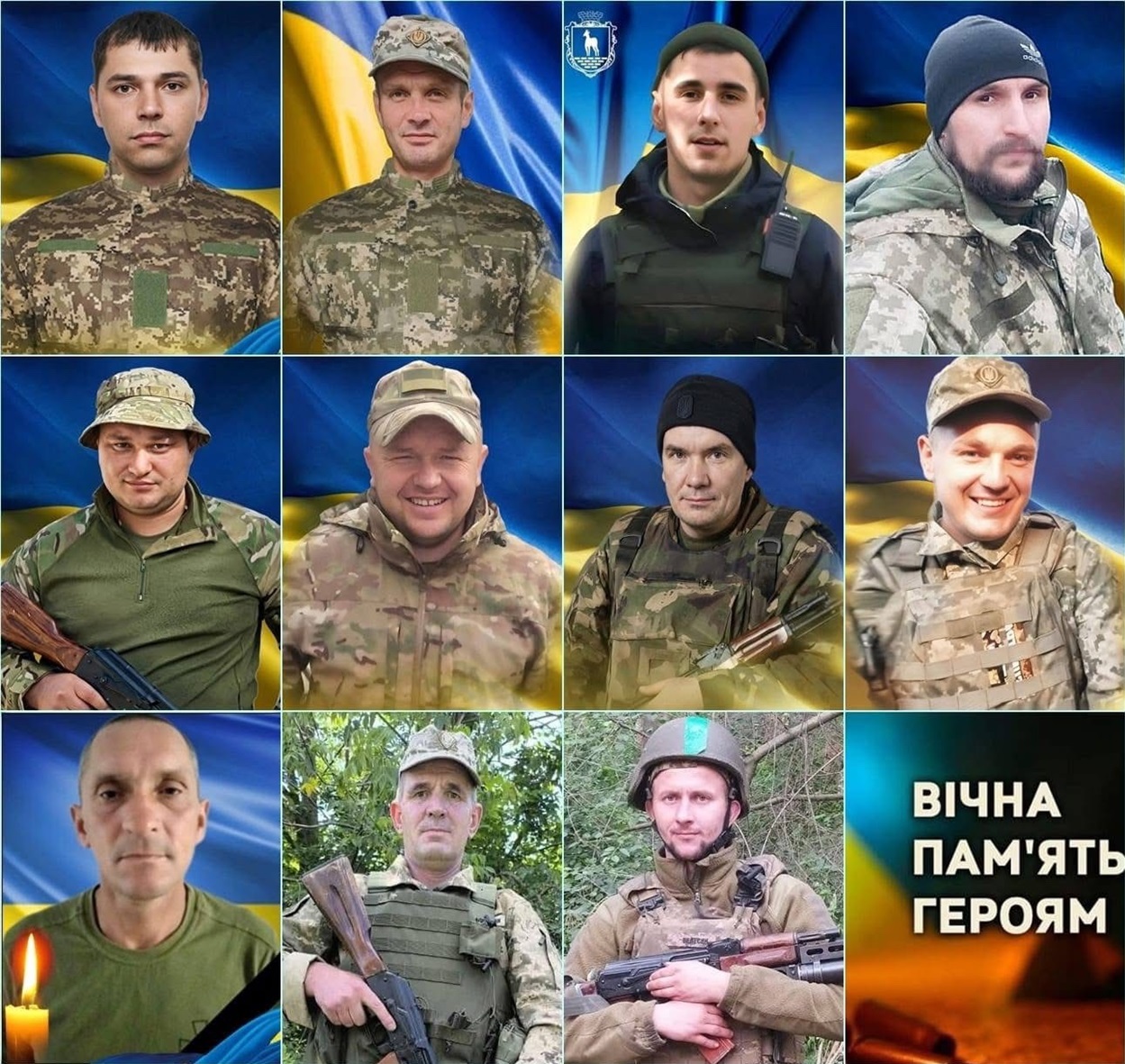 Нагороджені полеглі воїни.