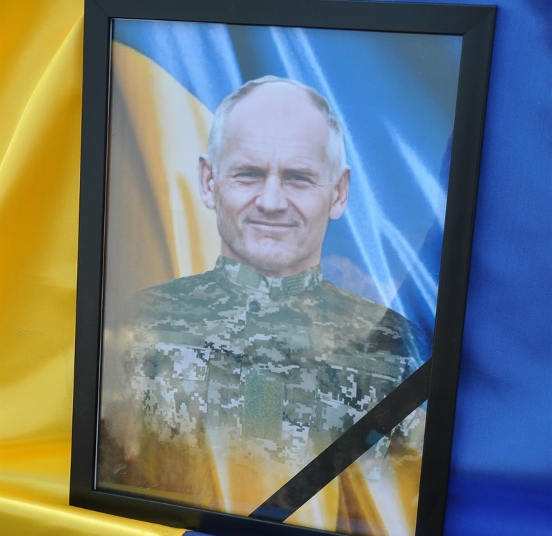 Загиблий воїн Станіслав Баранов.
