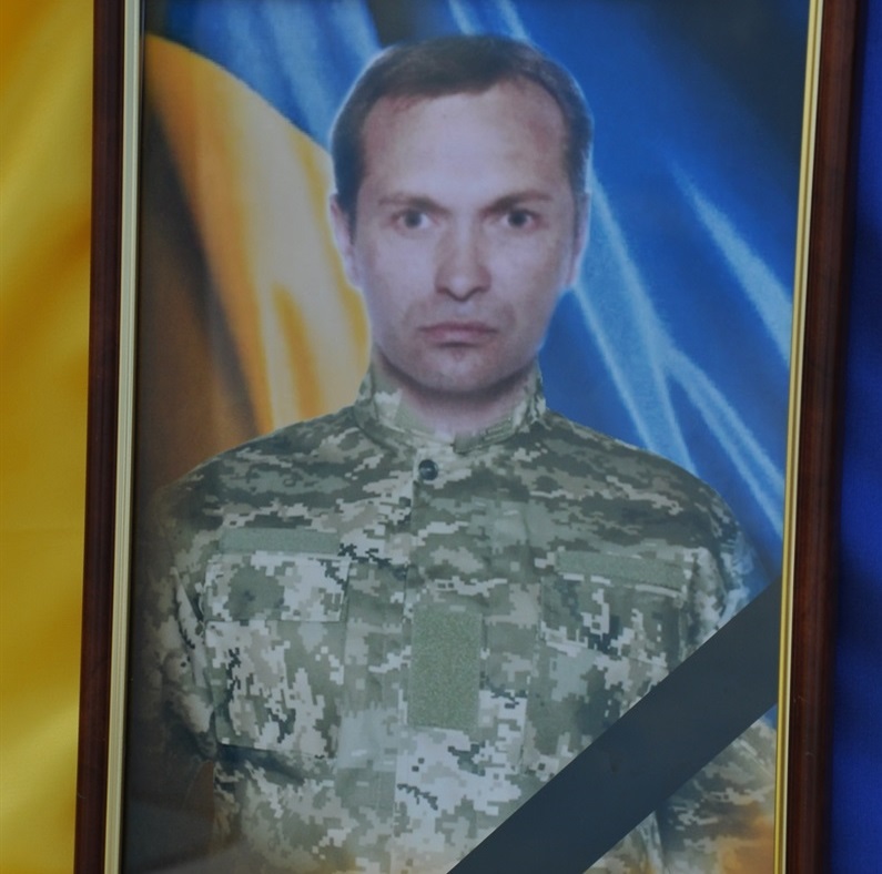 Загиблий військовий Олег Костюк.