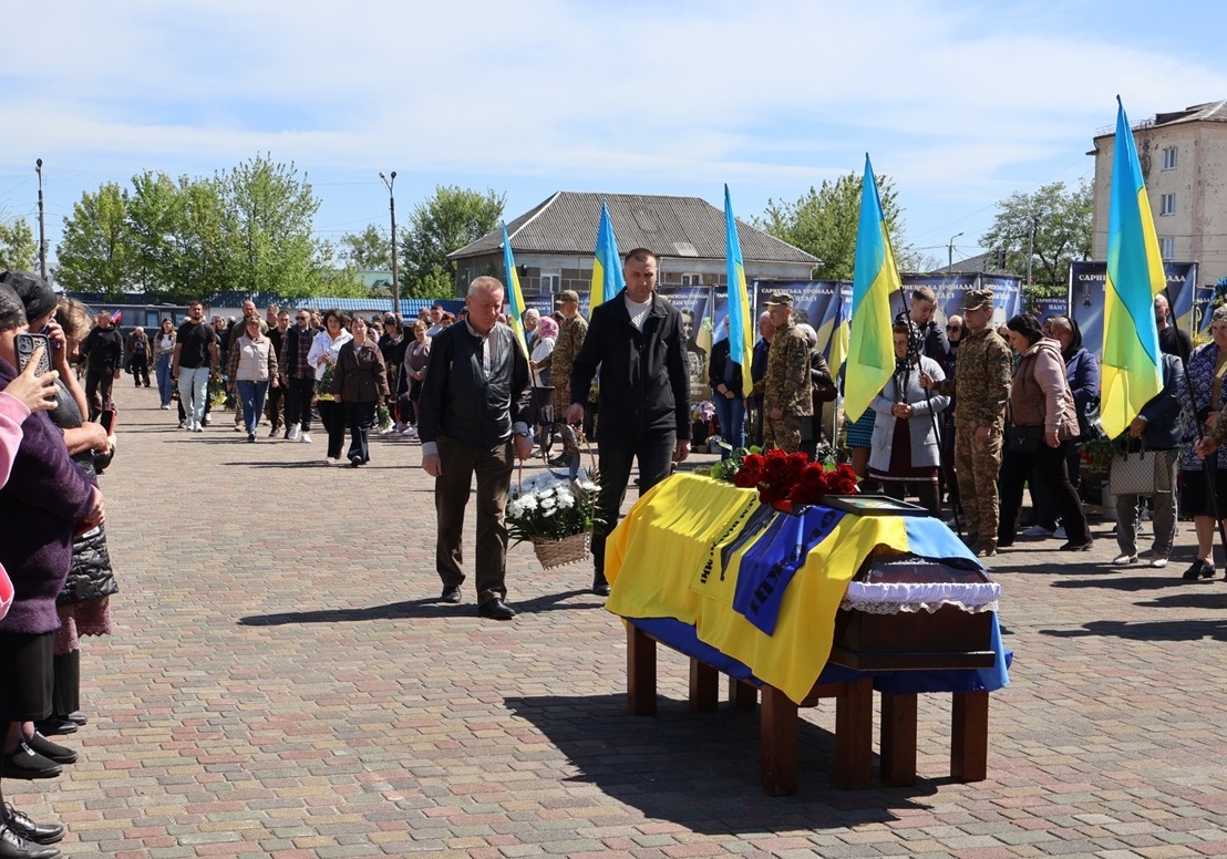 Прощання з Олександром Губенею на центральній площі.