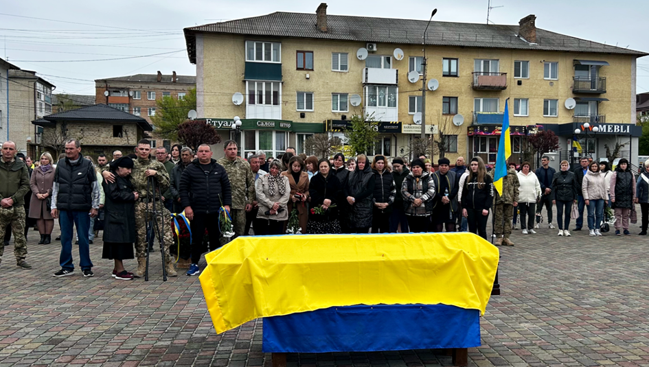 Рідні полеглого військового.