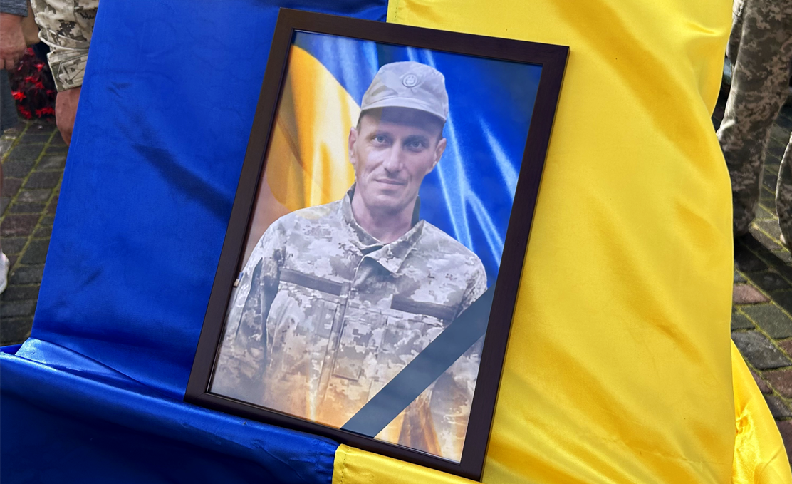 Портрет загиблого воїна Сергія Бартоша.