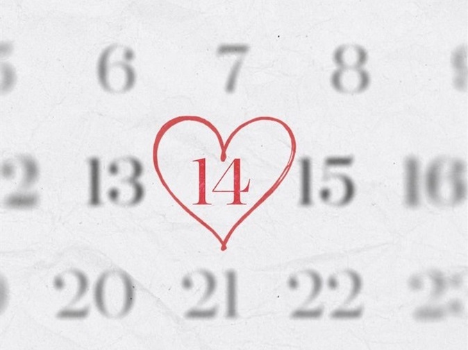 історія 14 лютого