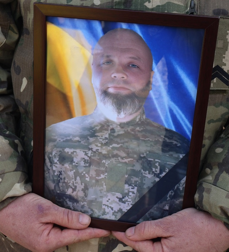 Портрет Костянтина Аврамишина.