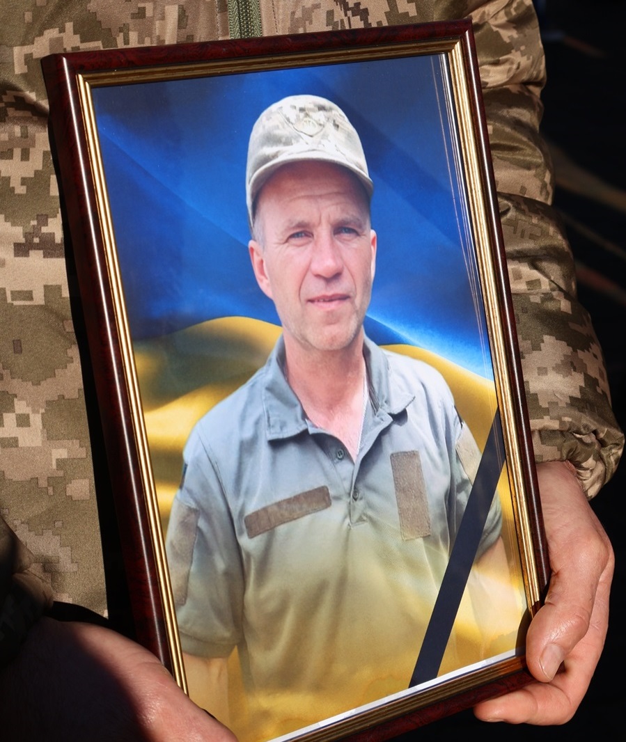 Портрет Івана Зозюка.