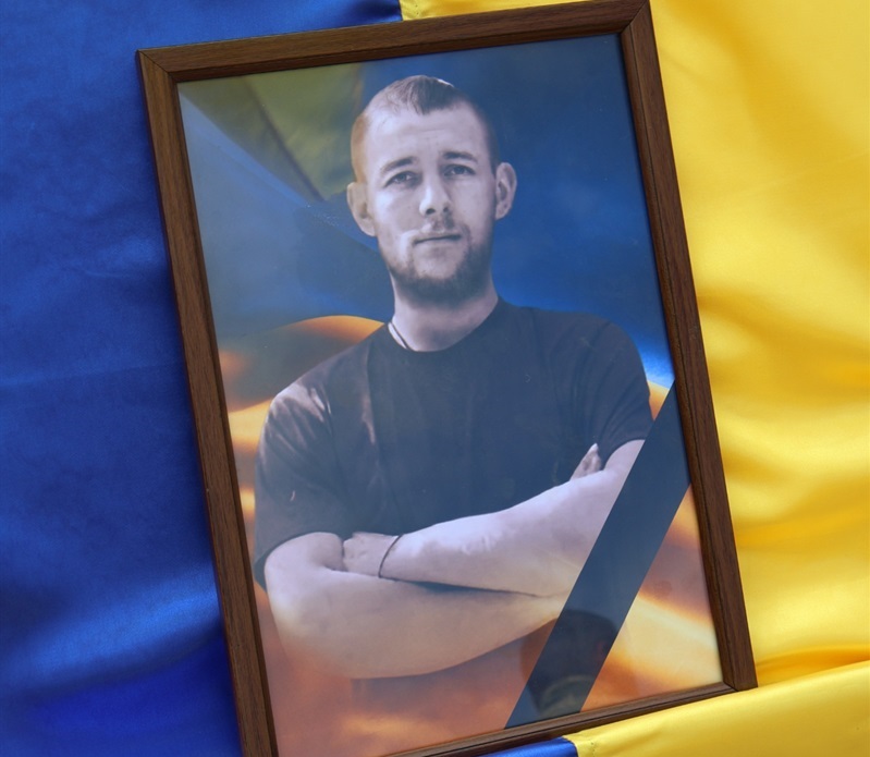 Портрет загиблого Героя Андрія Колодязного.