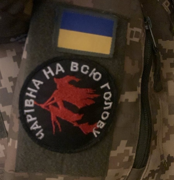 марина чарівна поліські вовки