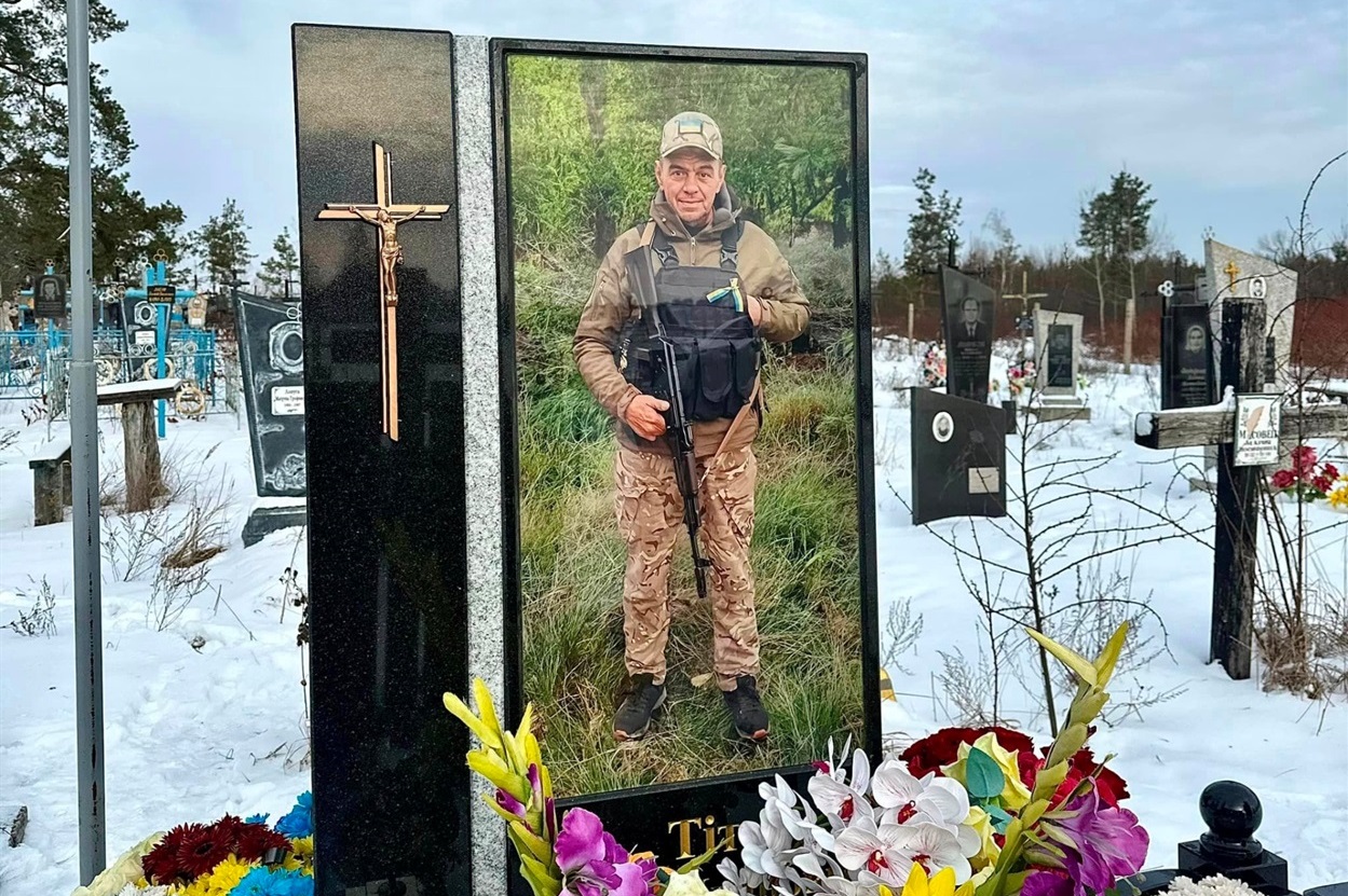 Місце поховання Василя Тіта.