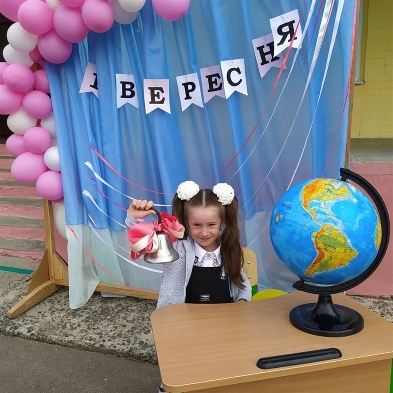 6 років, Люхчанський ліцей