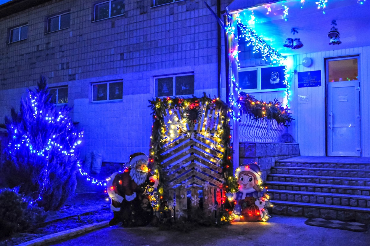 Дитсадок №8