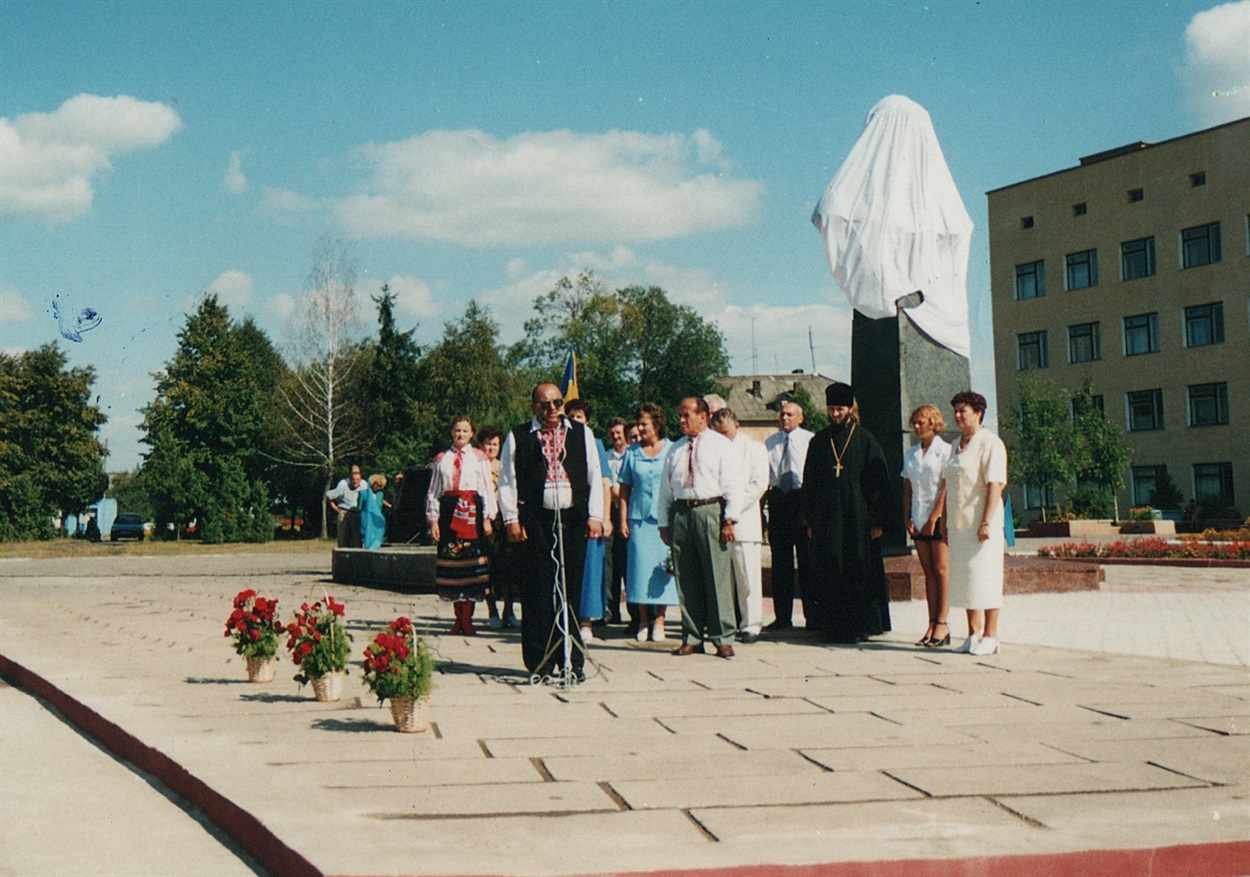 Відкриття пам’ятника Тараса Шевченка. 2001 рік.