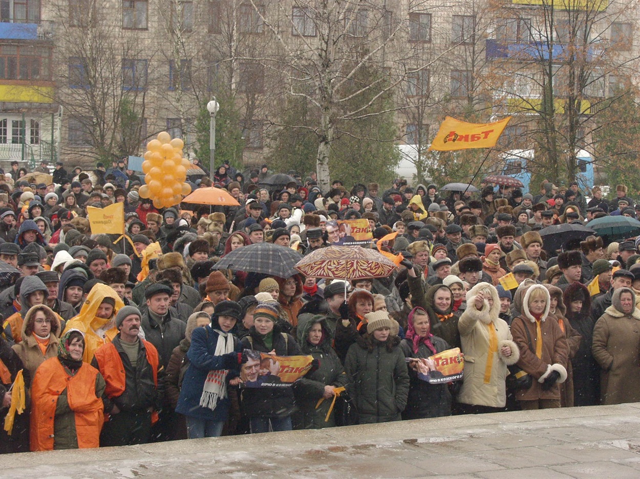 Помаранчева революція в Сарнах. 2004 рік.